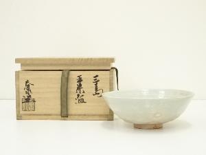 京焼　加藤春永造　三島平茶碗（共箱）